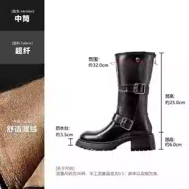 6cm