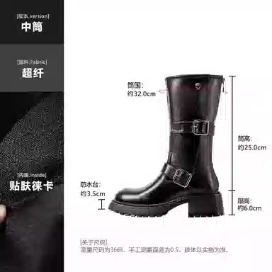 6cm