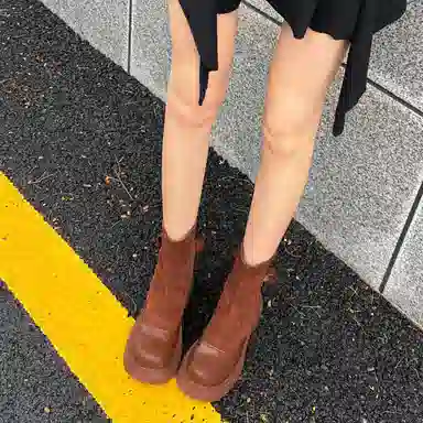 PU 5cm