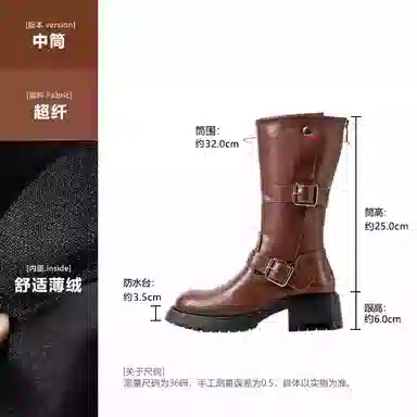 6cm