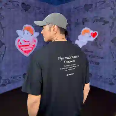 NPC T