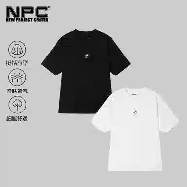 NPC 100CCT