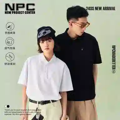 NPC polo