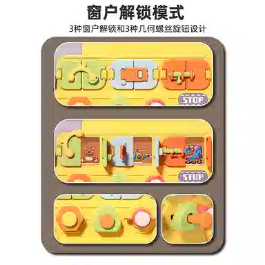 顽兔 智趣六面拆装工程车 手拧螺丝修理工具箱 早教益智玩具