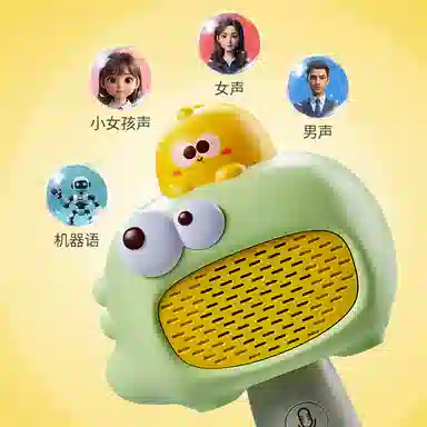 顽兔 无线蓝牙话筒 音响一体麦克风唱歌机 早教益智玩具