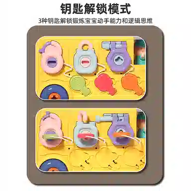 顽兔 智趣六面拆装工程车 手拧螺丝修理工具箱 早教益智玩具