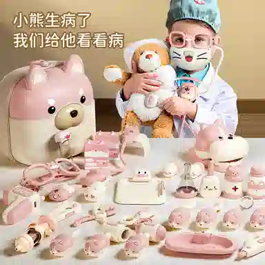 顽兔 小医生玩具套装 儿童过家家 早教益智玩具