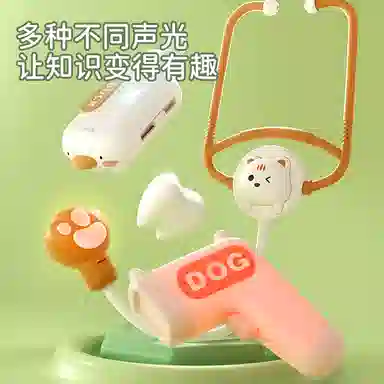 顽兔 小医生玩具套装 儿童过家家 早教益智玩具