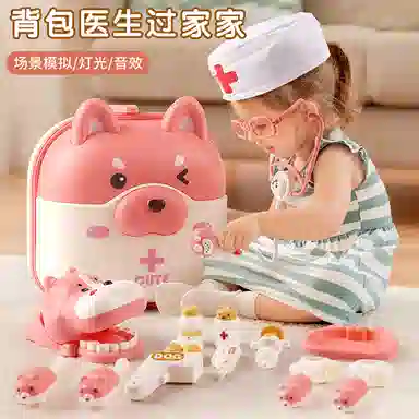 顽兔 小医生玩具套装 儿童过家家 早教益智玩具