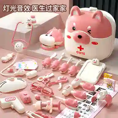 顽兔 小医生玩具套装 儿童过家家 早教益智玩具