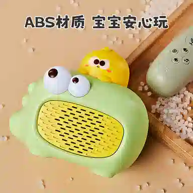 顽兔 无线蓝牙话筒 音响一体麦克风唱歌机 早教益智玩具