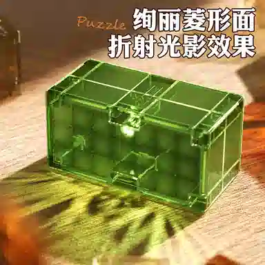 顽兔 磁力立体几何积木 百变拼装 早教益智玩具