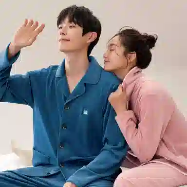 安之伴 秋冬海岛绒睡衣简约休闲保暖家居套装 女款