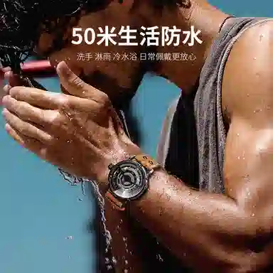 ANGIE PRESENT WATCH ST720416G