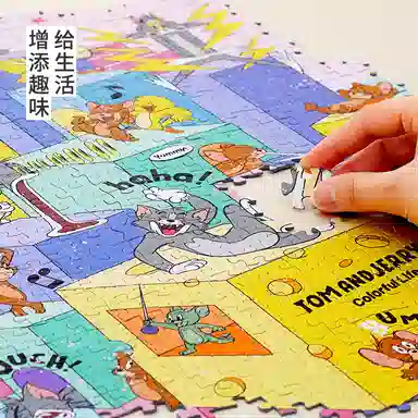 TOI Colorful Life 1000pcs 23540