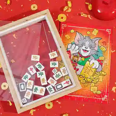 TOI -Tom and Jerry- 126pcs 23326