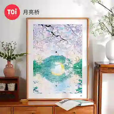 TOI diy 1000pcs 23566