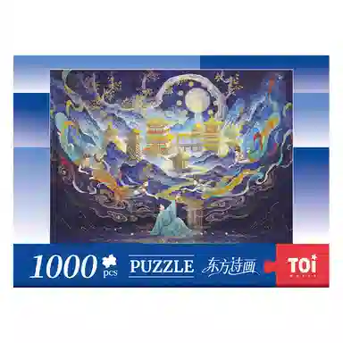 TOI 1000pcs 23597