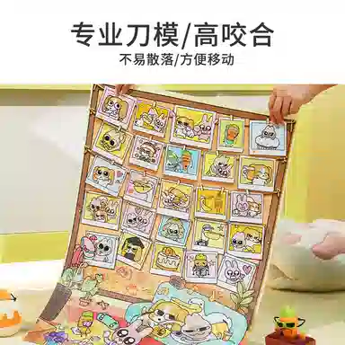 TOI 1000pcs 23444