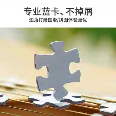 TOI 301-600pcs 88003