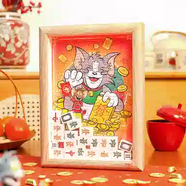 TOI -Tom and Jerry- 126pcs 23326