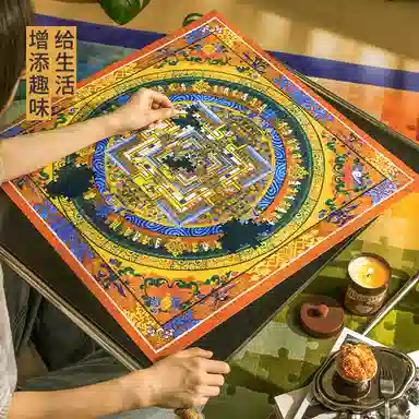 TOI diy 1024pcs 88027