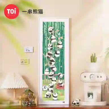 TOI 601-1000pcs 23872