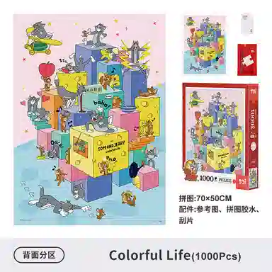 TOI Colorful Life 1000pcs 23540