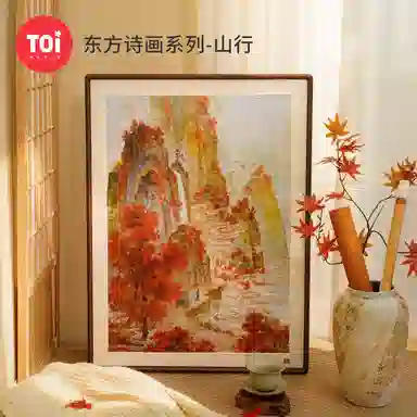 TOI 601-1000pcs 23929