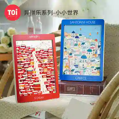 TOI 94pcs132pcs 23036