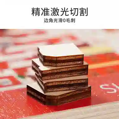 TOI 94pcs132pcs 23036