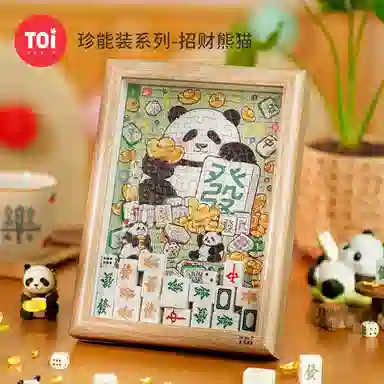 TOI 126pcs 23358