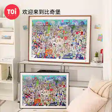 TOI 1000pcs2000pcs 88100