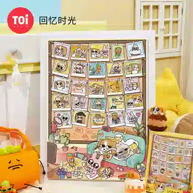 TOI 1000pcs 23444