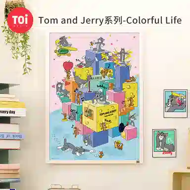 TOI Colorful Life 1000pcs 23540