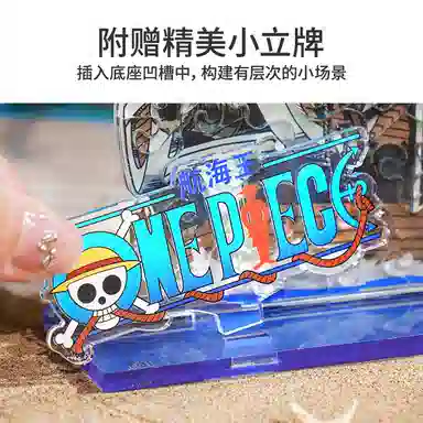 TOI 35pcs55pcs69pcs 2523550