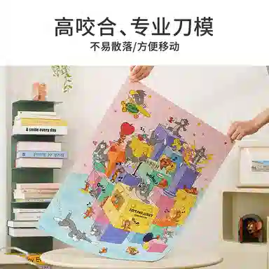 TOI Colorful Life 1000pcs 23540