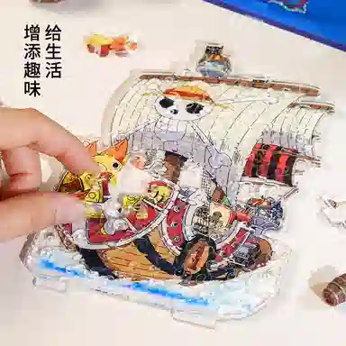 TOI 35pcs55pcs69pcs 2523550