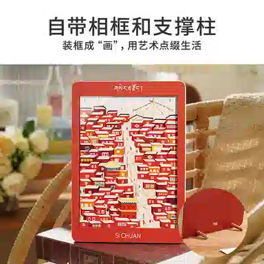 TOI 94pcs132pcs 23036