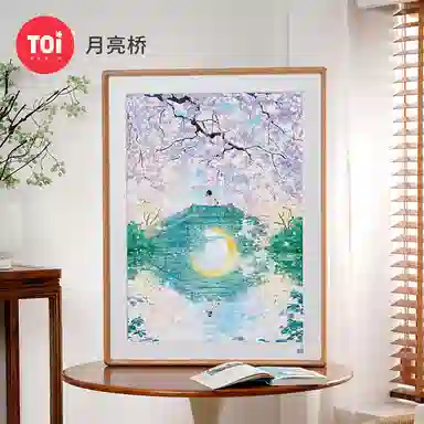 TOI diy 1000pcs 23566