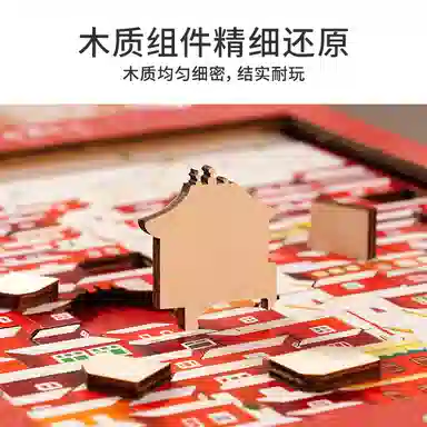 TOI 94pcs132pcs 23036