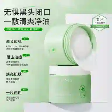 100g+60