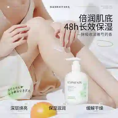 256g