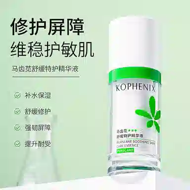 30ml