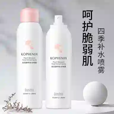 200ml