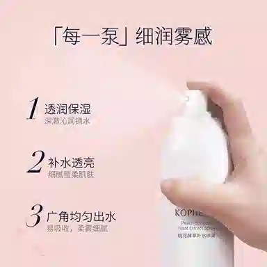 200ml