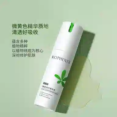 30ml30ml*2