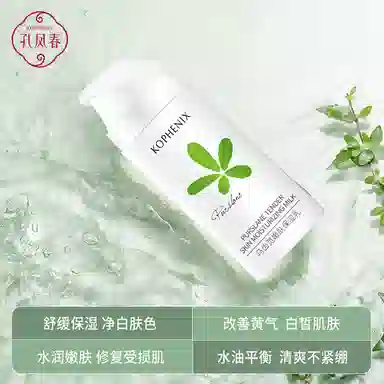 200ml+90g