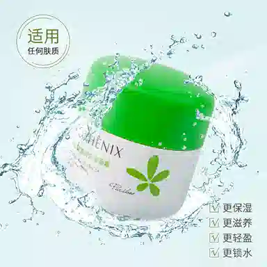 50g