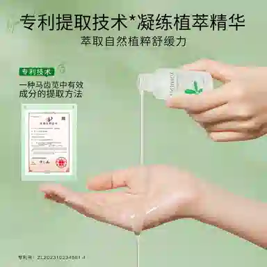 30ml60ml